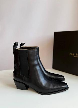 Черевики ботильйони жіночі rag & bone