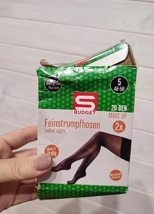 Телесные колготки 20ден 5 размер