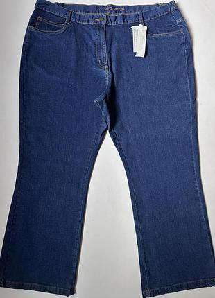 Джинси жіночі