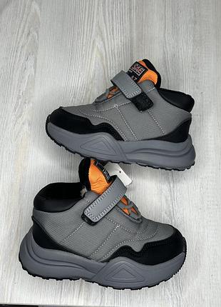 Зимові черевички 28-33 розміри