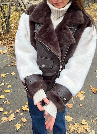 Дублянка жіноча