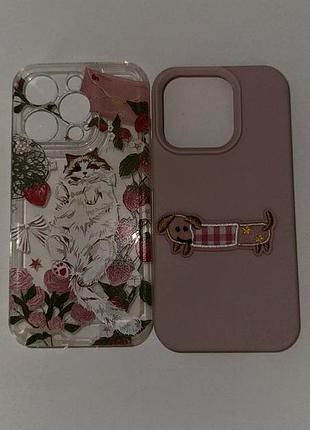 Чохли на rimowa iphone на iphone 15 pro