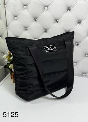 Женская стильная и качественная сумка из стеганой плащевки черная