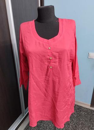 Блуза большой размер