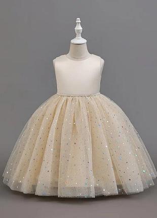 Элегантное платье шампань для девочки 5-6 лет