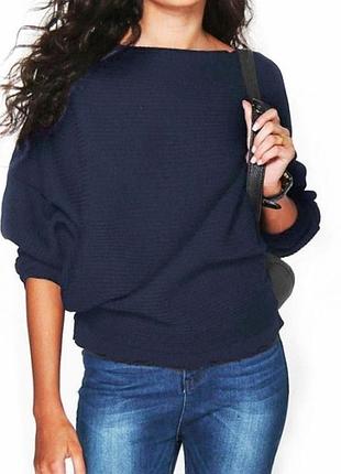 Светр кофта в рубчик нова