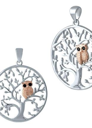 Серебряная подвеска proba с фианитами (1985281)