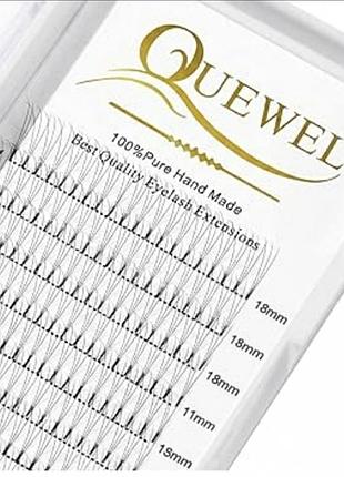 Накладные ресницы/вии пучковые 3 d/ готовые пучки для наращивания ресниц quewel 3d volume (0.07c, 18мм)