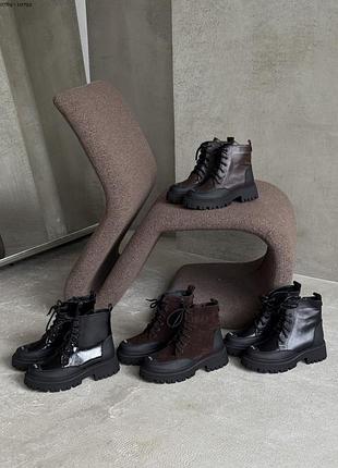 Ботинки берцы трендовые кожаные замшевые лакированные черные коричневые шоколадные 10789 10792