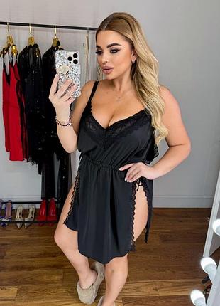 Нічна сорочка