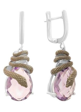 Серебряные серьги proba с натуральным аметистом 14.467ct (2163077)