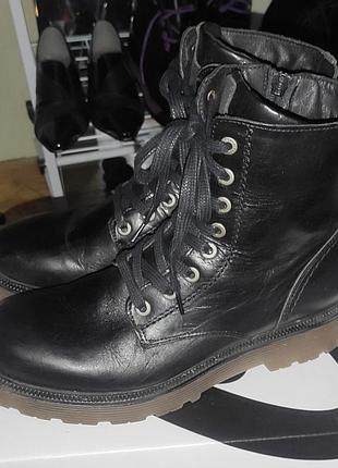 Ботинки женские