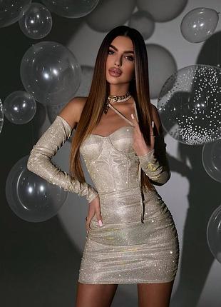 ❗ексклюзив❗праздничное корсетное сияющее блестящее платье бюстье с открытыми плечами и митенками блестки