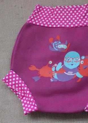 Плавки в бассейн