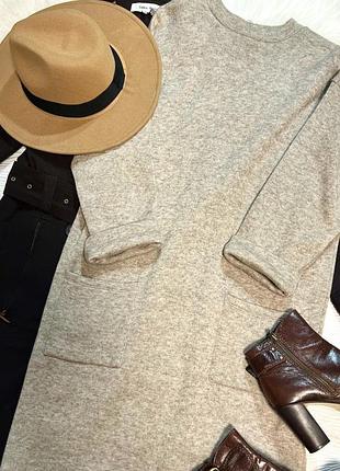 Трикотажное платье -футляр