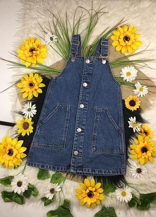 Джинсовий синій сарафан на  5-6 років