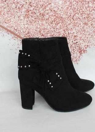 Демисезонные ботинки, ботильоны 39 размера