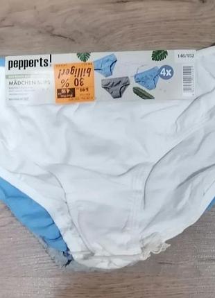 Набор трусов