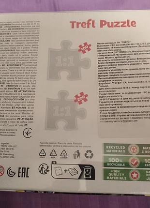 Пазл trefl avengers сила герастиков 100 элементов 2