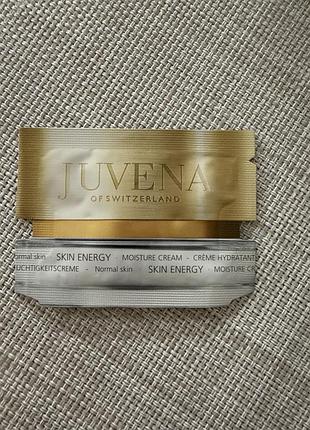Пробник  зволожувального крему juvena skin energy moisture cream.