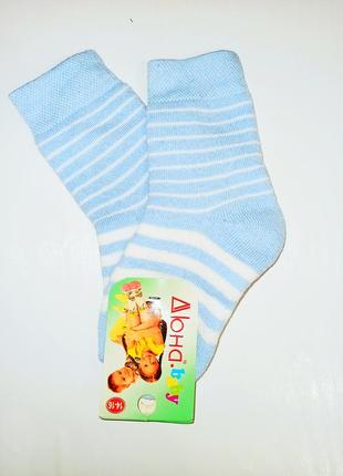 Дюна. шкарпетки махрові р. 14-16