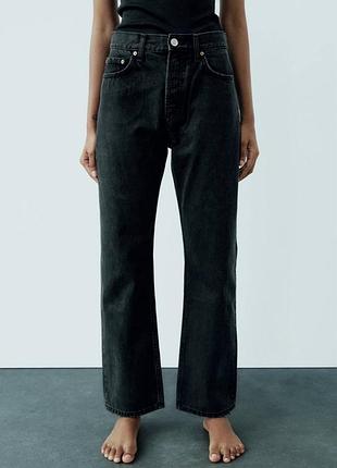 Джинси zara