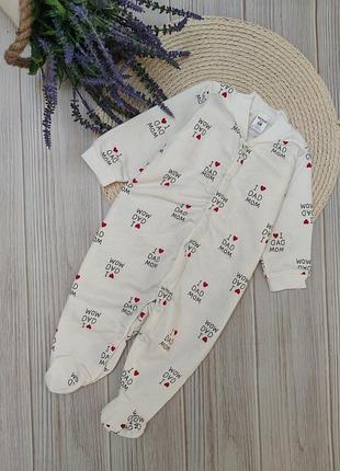 Человечек на байке, утепленный слип 68 размер, человечек i love mom, i love dad