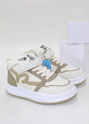 Светлые хайтопы для детей на осень, ботинки спортивные на липучках