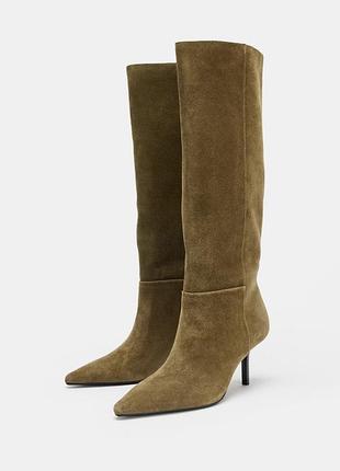 Трендові замшеві чоботи zara