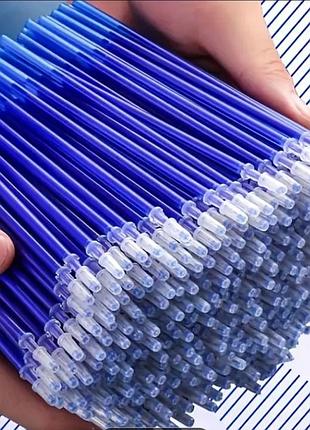 Стержные стирачки пиши стирай