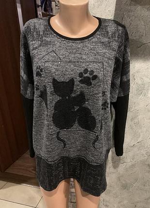 Свитер женский 56