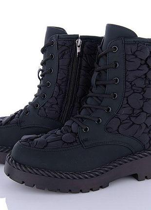 Жіночі черевики челсі на замку з вставками плащівки 36,37,38,39,40,41