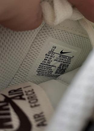Кроссовки nike air force 6