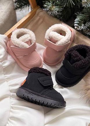 Дитячі зимові черевики для хлопчика та дівчинки
