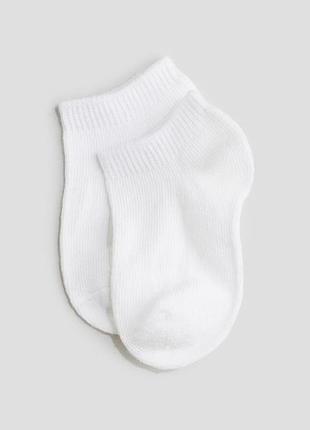 Набір однотонних коротких шкарпеток нм - 2 пари для дітей