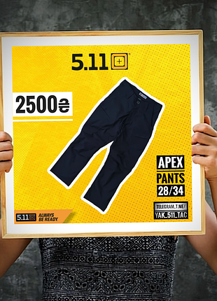 Apex pants штаны тактические 5.11 28/34