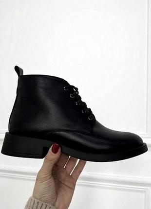 Жіночі зимові шкіряні черевики