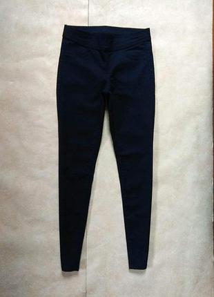 Брендовые джинсы джеггинсы скинни с высокой талией yessica, 38 размер.