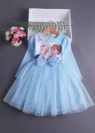 Сукня для дівчинки в стилі ельза холодне серце