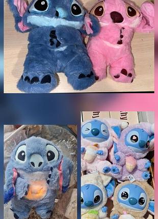 Стич дышащий, музык