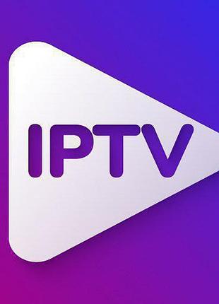 Подключение iptv 1110 телеканалов+спортивные, матчи топовых чемпионатов,е архив