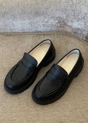 Лофери кожа