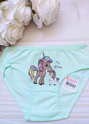 Трусики труси 0/1 донелла donellа