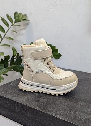 Зимові чоботи