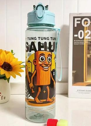 Бутылка для воды с забавным принтом tung tung sahur, 700 мл, с крышкой и трубочкой
