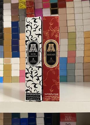 Набір парфумів 2 по 10 мл hayati musk kashmir