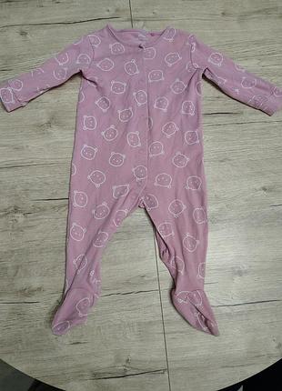 Человечек с мишками