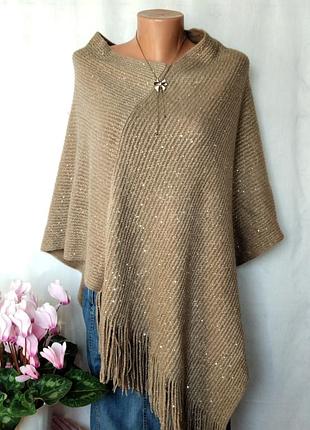 Пончо накидка