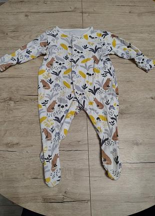 Осенний человечек для младенца