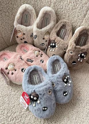 Домашні тапочки